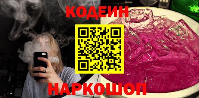 СК Краснодар