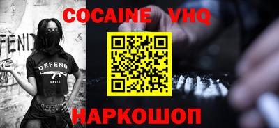 СК Краснодар