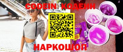 MDMA Краснознаменск