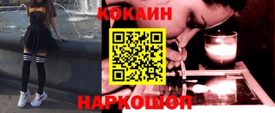 СК Краснодар