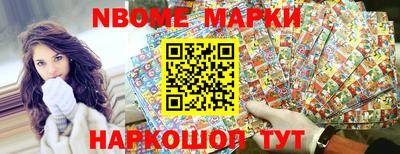 MDMA Краснознаменск