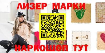 MDMA Краснознаменск