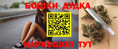 СК Краснодар