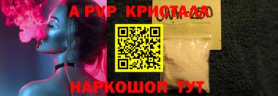 СК Краснодар