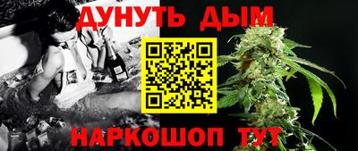 MDMA Краснознаменск
