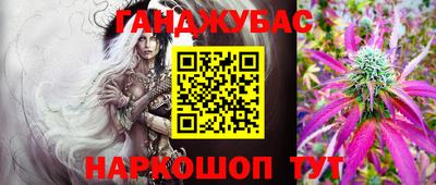 MDMA Краснознаменск
