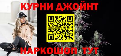 СК Краснодар