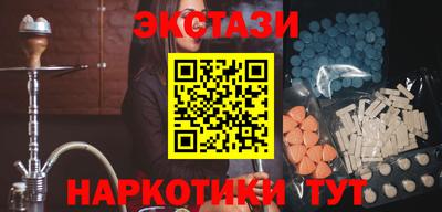 MDMA Краснознаменск