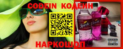 MDMA Краснознаменск