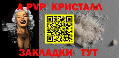 СК Краснодар