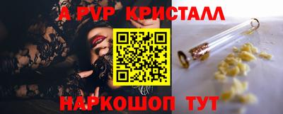MDMA Краснознаменск