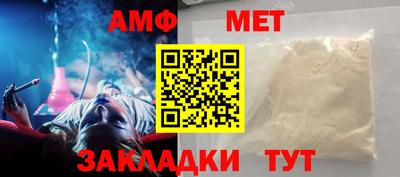 СК Краснодар