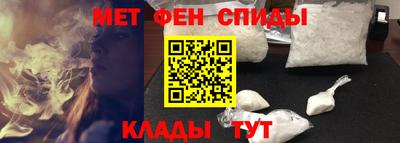 СК Краснодар