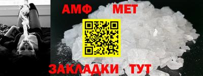 СК Краснодар
