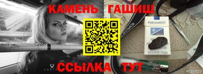 СК Краснодар