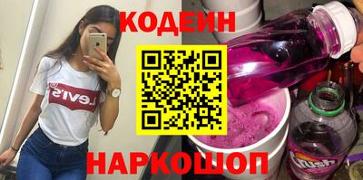 MDMA Краснознаменск