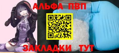 СК Краснодар