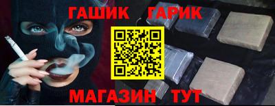 СК Краснодар