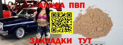 MDMA Краснознаменск